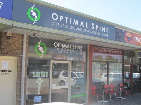 Photo: Optimal Spine Chiropractic & Sports Injury Centre